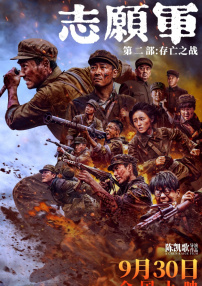 亚洲视频精品在线观看