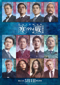 亚洲无线观看