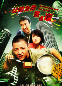 可以看本子的网站