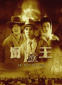 24 小时成人在线视频