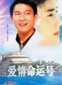 亚洲国产毛片aaaaa无费看