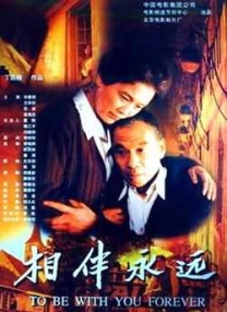 香蕉视频污app