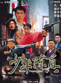久久久久久国产精品免费