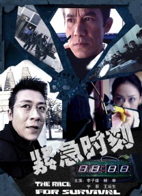打扑克在线观看