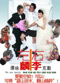 色婷婷久久
