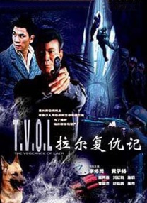 国产亚洲3p无码一区二区