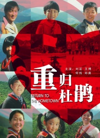 久久国产精品久久久久久久久久