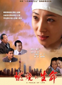韩国福利影视一区二区三区