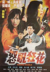 欧美色p