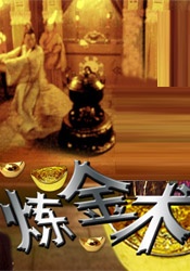 四色婷婷