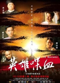 华人生活自拍区杏吧有你