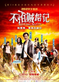 伊人久久大