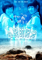 日韩在线日韩