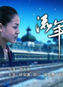 julia在线播放一区二区