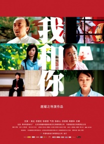 天天久久狠狠色综合
