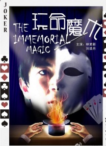 免费久久精品