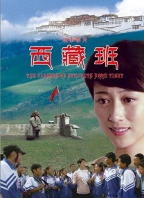 国产乱理片在线观看夜