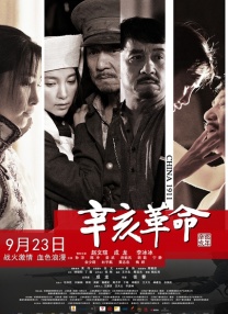 狠狠色婷婷狠狠狠亚洲综合