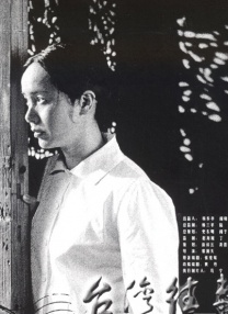 做秘书的事