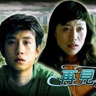 狠狠干免费视频