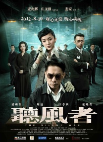 在线视频这里只有精品