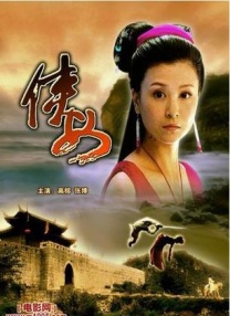 果冻天美精东蜜桃
