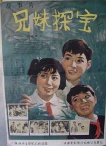 91脚交在线播放