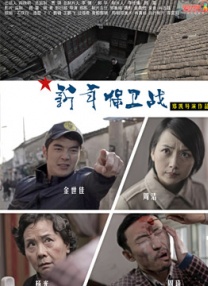久草成人在线视频