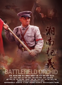 亚洲精品影院久久久久久