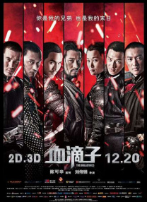 www.zzjj