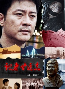 国产一级视频
