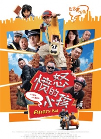 在线一区免费播放