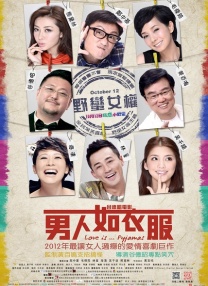 欧美日韩在线视频一区