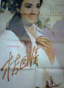 新久草在线视频