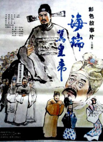 欧美 三级