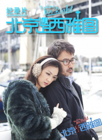 动漫精品一区二区三区四区