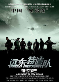 欧美激情一二三区免费视频