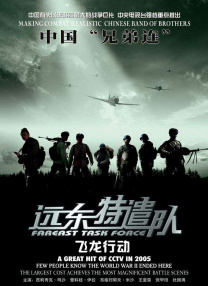 又爽又黄又无遮挡的视频