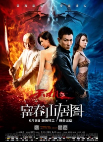 男人的天堂社区