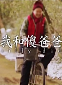 eeuss秋霞午夜免费影院四平