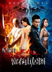 可播放的男男freemovie