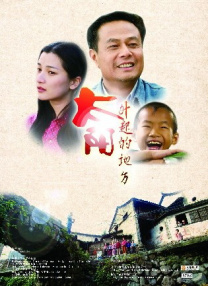 国产在线观看污