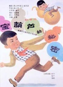 免费av资源