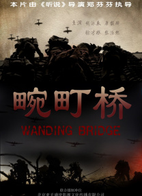 欧美大尺度在线