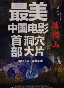 亚洲三区视频