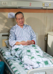 成人a在线观看