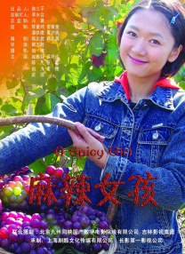久爱青草视频在线观看