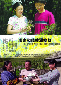 时结
