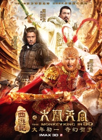 五月天av在线
