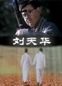 私人导师高级课程